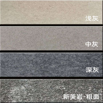 Cement Board Decorated Board Beauty Rock Board Snowrock Boutique Rammed Earth Concrete Industrial Wind Fiber Engraving Lagroove Finish Board