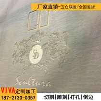 Meiwa VIVA wood grain cement board Thai imported waterboard decorated with cement slab clear water wood grain 8mm