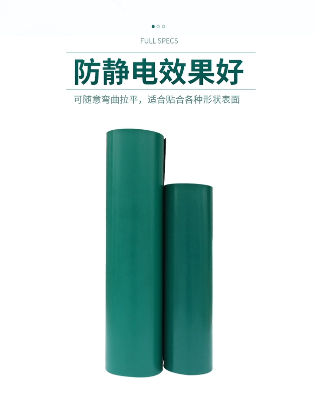Thảm trải bàn chống tĩnh điện, thảm sửa chữa cao su bàn làm việc, thảm tĩnh điện, thảm trải bàn thí nghiệm, thảm cao su chịu nhiệt độ cao