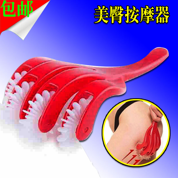 Hip Slim Massager Body Buttocks 32pcs claw massage Roller Hip massager Meridian brush Thighs tummy