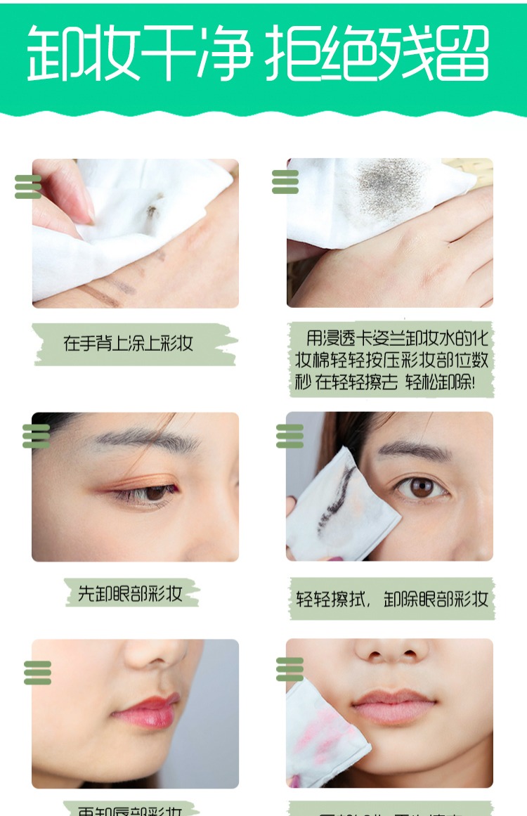 Kazi Blue Cleansing Water tẩy trang loreal xanh
