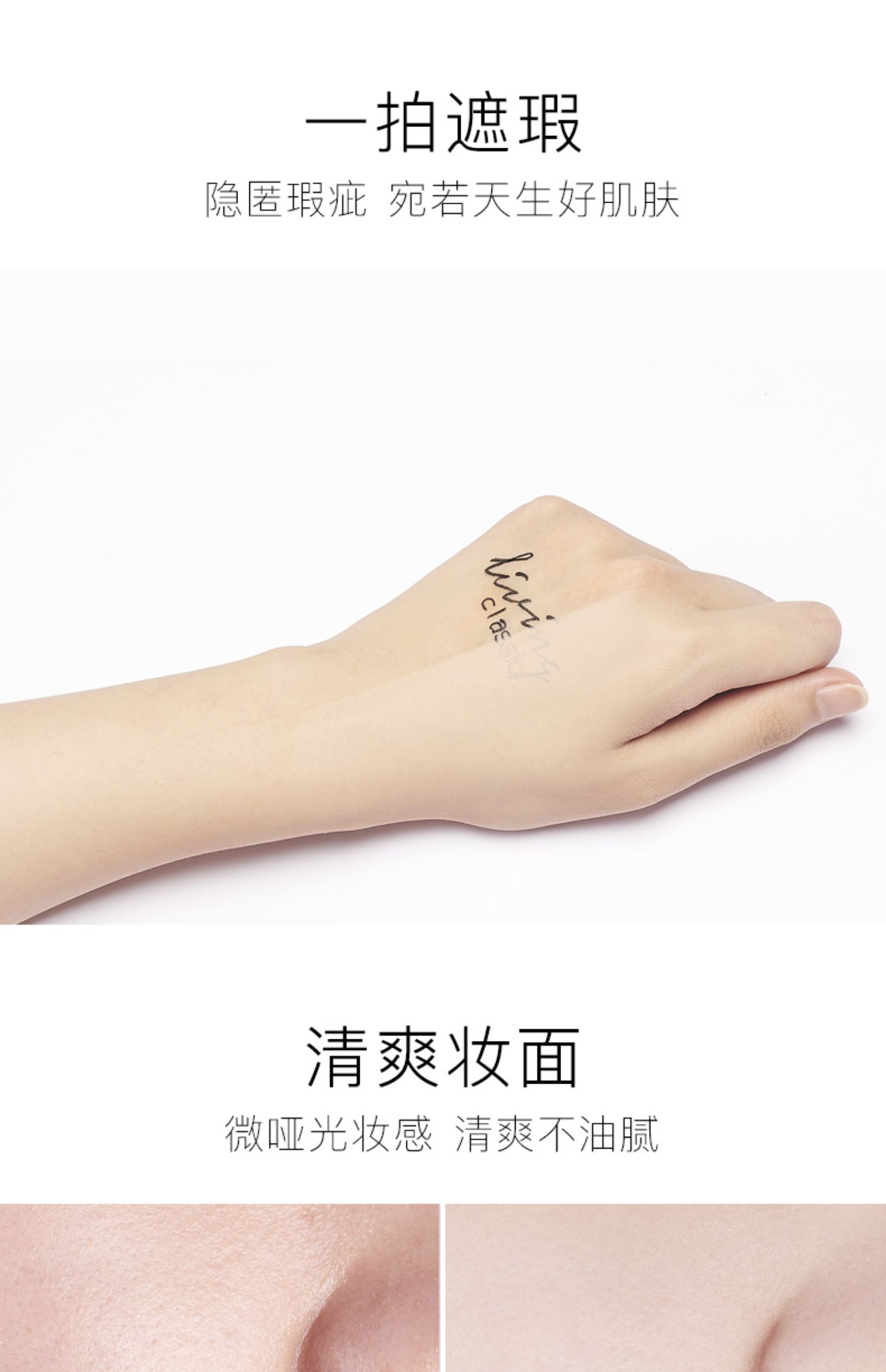 Kazi xanh đen vàng lọc không khí hoàn hảo cushion lỏng nền BB cream che khuyết điểm dưỡng ẩm kéo dài cc kem nữ kiểm soát dầu không tẩy trang - Nền tảng chất lỏng / Stick Foundation nền catrice