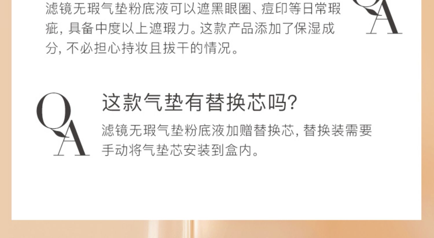 Kazi xanh đen vàng lọc không khí hoàn hảo cushion lỏng nền BB cream che khuyết điểm dưỡng ẩm kéo dài cc kem nữ kiểm soát dầu không tẩy trang - Nền tảng chất lỏng / Stick Foundation nền catrice