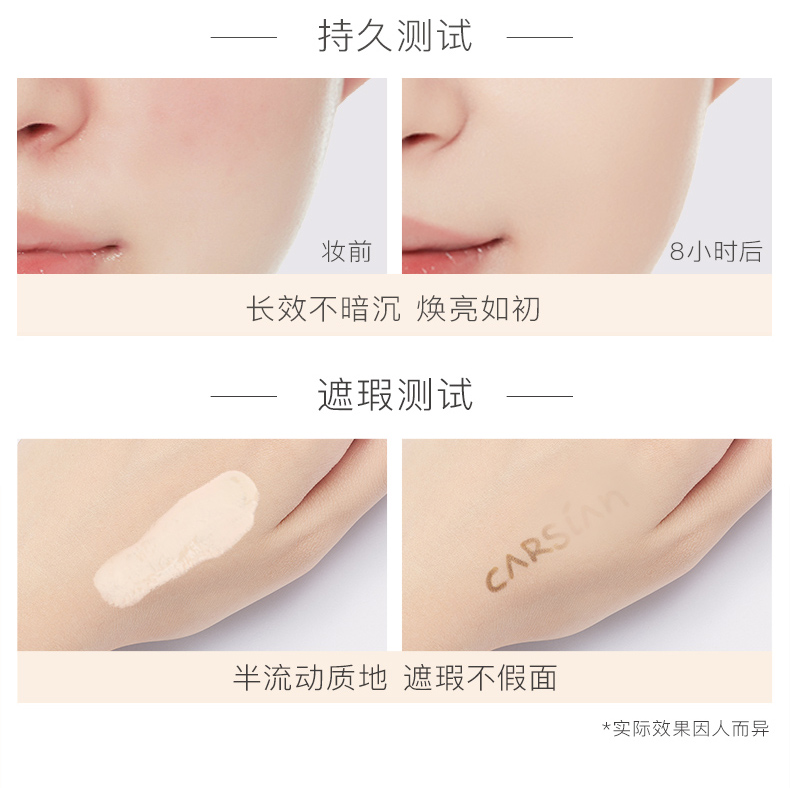 Kem nền dạng lỏng Kazi màu xanh da dầu pro pro Oil control concealer dưỡng ẩm làm sáng trang điểm lâu trôi trang điểm nude tự nhiên đích thực - Nền tảng chất lỏng / Stick Foundation missha đỏ