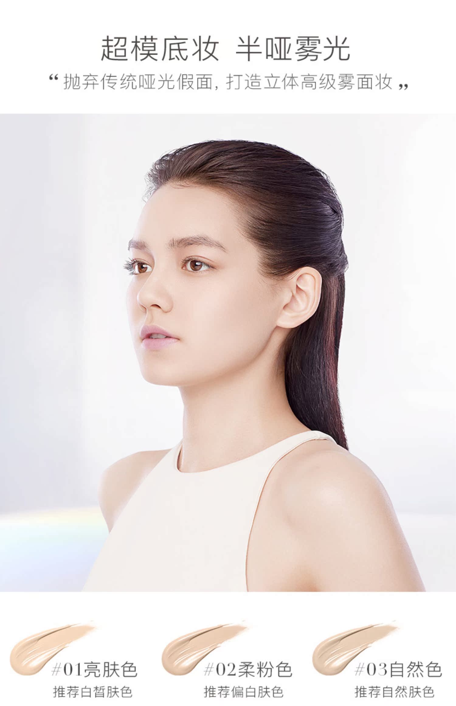 Kem nền dạng lỏng Kazi màu xanh da dầu pro pro Oil control concealer dưỡng ẩm làm sáng trang điểm lâu trôi trang điểm nude tự nhiên đích thực - Nền tảng chất lỏng / Stick Foundation missha đỏ