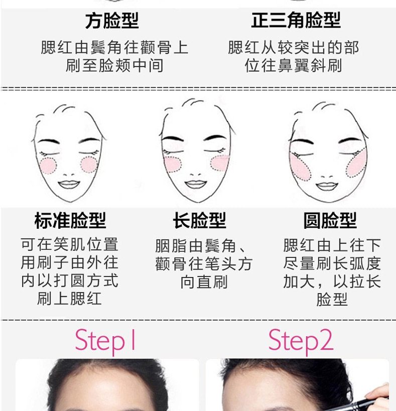 Kazi Lancome chính hãng trang điểm nude dưỡng ẩm tự nhiên làm sáng da hỗn hợp má hồng dạng kem chống thấm nắng đỏ bột màu cam đích thực - Blush / Cochineal bảng má too faced