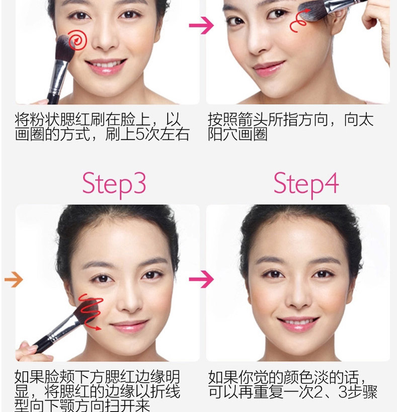 Kazi Lancome chính hãng trang điểm nude dưỡng ẩm tự nhiên làm sáng da hỗn hợp má hồng dạng kem chống thấm nắng đỏ bột màu cam đích thực - Blush / Cochineal bảng má too faced