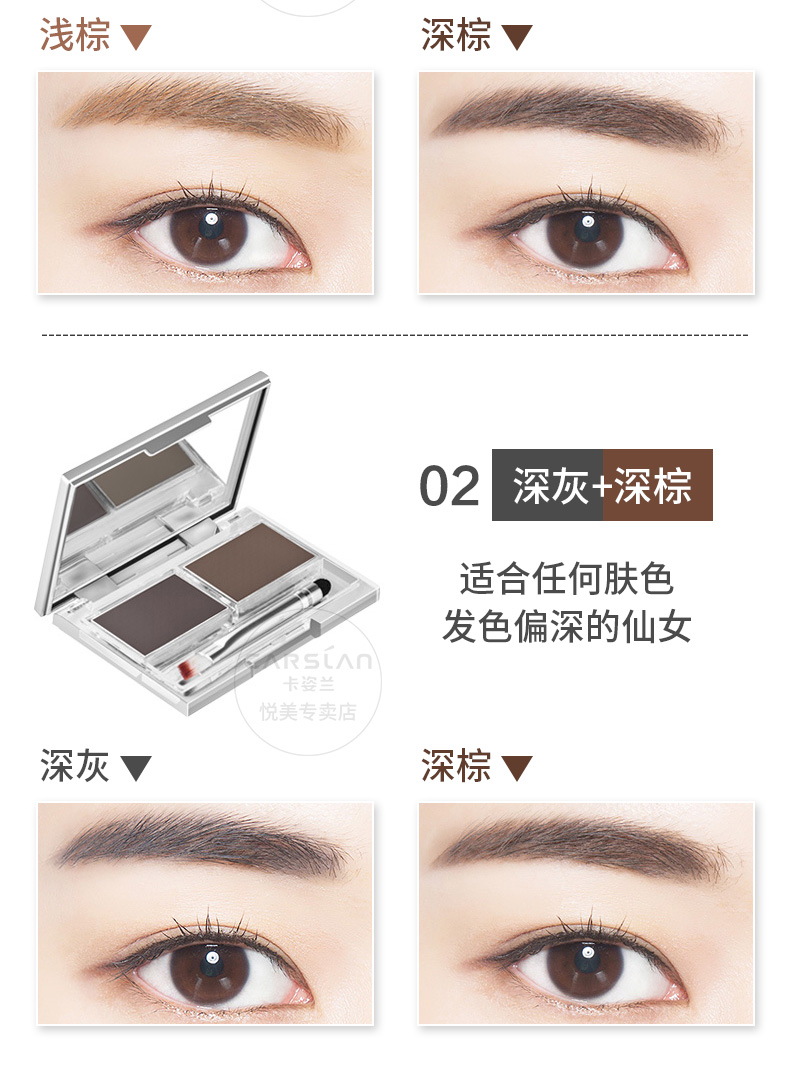 Bộ bút chì kẻ lông mày Kazi Lanmei Bộ trang điểm hoàn chỉnh Bộ cho người mới bắt đầu Học sinh trang điểm nhẹ Thrush Công cụ trang điểm chính hãng son velvet