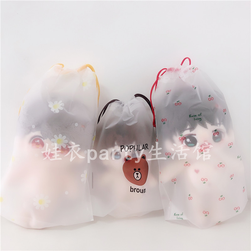 15cm20cm doll containing bag cm frosted waterproof thickened cotton ova clothes bag PVC dust bag protection