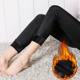 Autumn and winter high-waisted glossy pants plus velvet thickened leggings outside wearing warm pants tight small feet trousers large size
