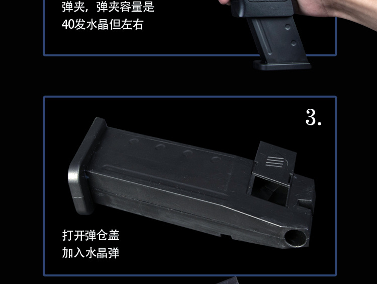 Renxiang dưới tay súng nước Glock G18 dành cho người lớn CS lấy tay trẻ em đồ chơi cậu bé hạt nước trứng các loại súng đồ chơi cho bé