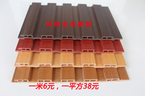  Huanlin 159 small Great wall board Ecological wood Great wall board green wood indoor ceiling background wall indoor and outdoor wall panel