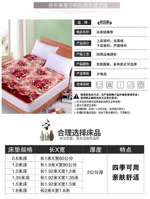 Nệm flannel dày nệm nệm là 1,2m1,5 mét trong ký túc xá sinh viên 1,8 nệm nhà nệm đệm giường