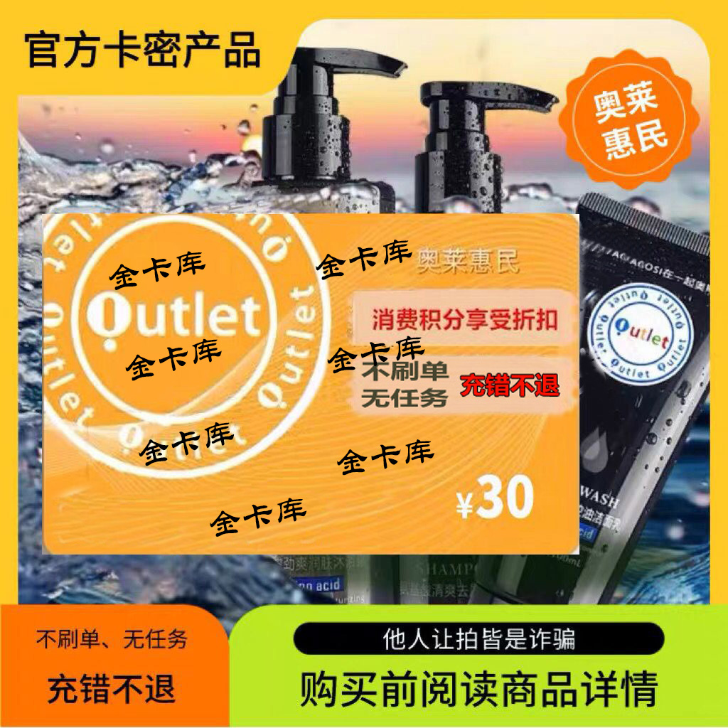 购物礼金大揭秘：解锁省钱新姿势，告别剁手焦虑症！
