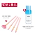 Khay phấn mắt Feiluer 16 màu ngọc trai nàng tiên cá Ji sa mạc hoa hồng đính sequin cổ tích lấp lánh - Bóng mắt
