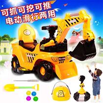 Large childrens electric excavator boy toy car can sit and ride excavator charging pedal toddler engineering vehicle