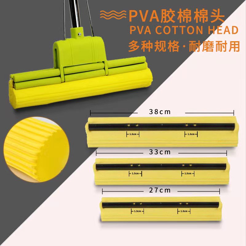 1 - 3 mounted (strong water absorption) cotton mop head replace the commonly - headed sponge household roller folding