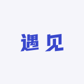 遇见美帽