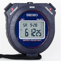 SEIKO Seiko stopwatch W073 training professional competition timer 10-channel memory simple waterproof