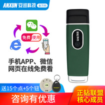 Golden Wancode patrol bar WM-5000V6 wireless communication 5000T6 communication socket batter electronic patrol