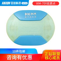 Golden Wancode WM-70A 70Y EM patrol point Green with luminous ground button patrol inspection point information card