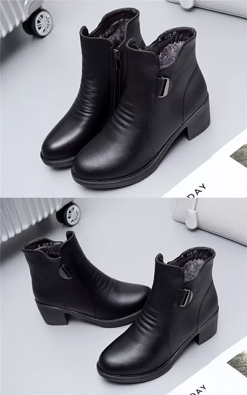 Giày mẹ mùa đông Giày cotton Giày cao cổ nữ Giày cao cổ nữ cộng với nhung ấm chống trượt boot cao cổ nữ