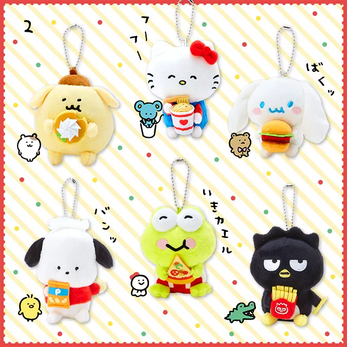 Плюшевая кукла Spot Japan Sanrio Sanrio Нагано ん