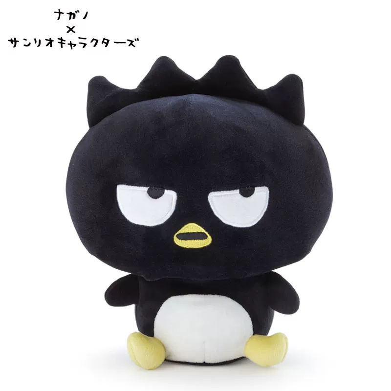 Плюшевая кукла Spot Japan Sanrio Sanrio Нагано ん