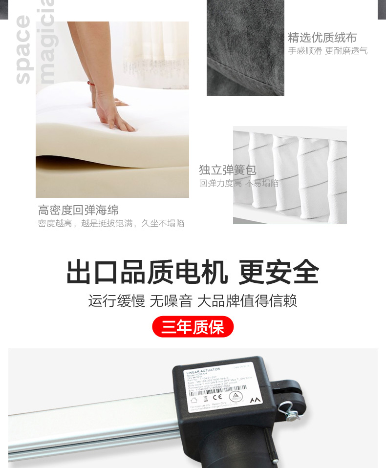Yake không gian thủ để biểu lộ sofa vải lông mi móng phòng khách lười biếng có điện rạp hát gia đình - Ghế sô pha sofa l