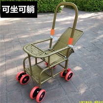 Baby Bamboo Rattan Cart Light Toddler Child Rattan Chair Bamboo Rattan folding cart Imitation vine can lie in stroller summer