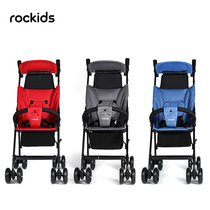 Baby stroller ultra easy and simple folding portable small child baby pushback pocket umbrella car Yo-yova