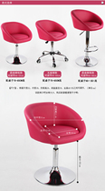 Chair Swivel Chair Chair Chair fashion chair simple high foot computer back chair bar chair bar chair casual nail bar