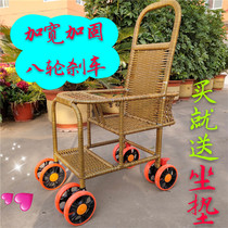 Baby infant child dining chair trolley available with light imitation bamboo rattan weaving rattan chair summer double twelve carbon steel