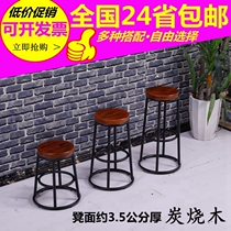 Round stool iron chair high foot stool ktv front desk bar chair elevated bar business hall stool solid wood counter high