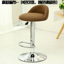 Chair bar lift high foot front desk chair cashier revolving leather chair bar fashion stool chair bar simple