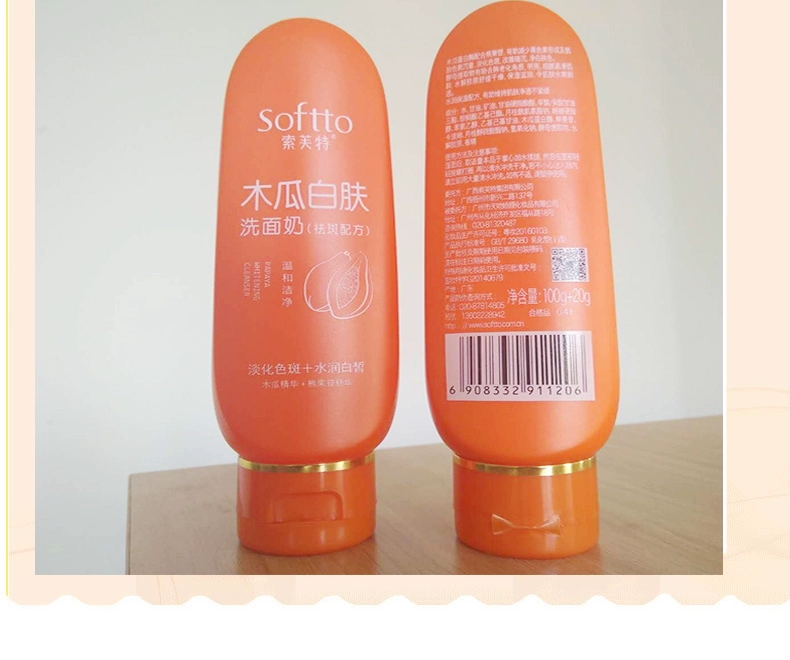 Sophote đu đủ sữa rửa mặt hydrating làm trắng vết thâm nhẹ nhàng sinh viên sữa rửa mặt trang web chính thức xác thực