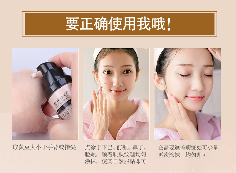 BB cream control dầu nude che khuyết điểm mạnh mẽ chống thấm nước lâu trôi cách ly không loại bỏ lớp trang điểm chính hãng cc lỏng nền tảng cc sugao