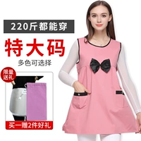 Trang phục phóng xạ phù hợp với trang phục bà bầu tạp dề phụ nữ mang thai Bảo vệ bức xạ quần áo phụ nữ làm việc XL 200 kg có thể mặc đồ chống bức xạ cho mẹ và bé