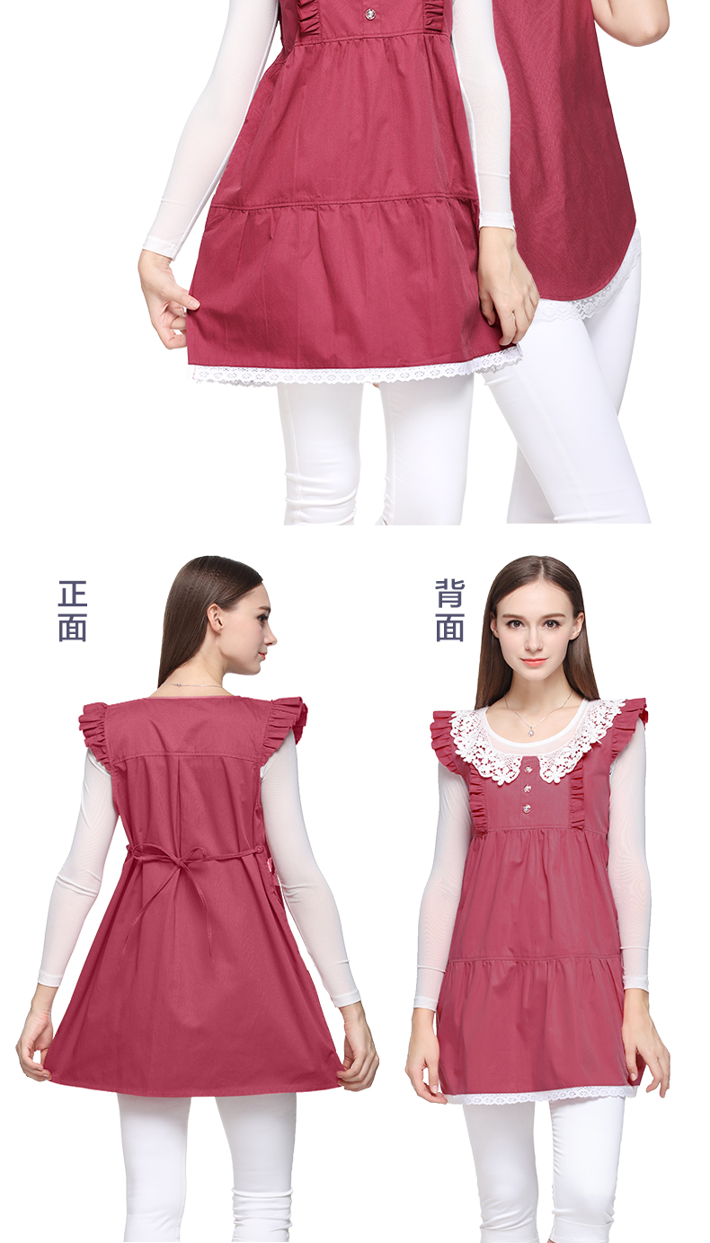 Bạn Yun Kang bức xạ phù hợp với trang phục bà bầu chính hãng chống bức xạ quần áo bà bầu tạp dề phù hợp với trang phục đi làm bán quần áo bảo vệ bức xạ