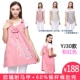Bạn Yun Kang sợi bạc chống bức xạ bà bầu mặc quần áo chống bức xạ chính hãng đã tăng cộng với mã phân bón