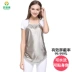 Bạn Yun Kang bức xạ phù hợp với trang phục bà bầu tạp dề chính hãng bảo vệ bức xạ quần áo quần áo tạp dề chống bức xạ tạp dề