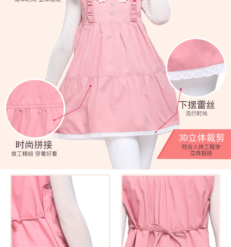 Bạn Yun Kang bức xạ chính hãng phù hợp với quần áo bà bầu vest trước và sau khi gấp đôi sợi bạc có thể tháo rời 360 độ áo chống bức xạ 