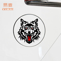 Personalized car stickers totem car stickers Wolf head body stickers Car stickers Mailbox cover stickers Car modification stickers scratch stickers