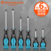 Steel shield metric 6-piece screw batch cross word multi-function maintenance tool strong magnetic G056006