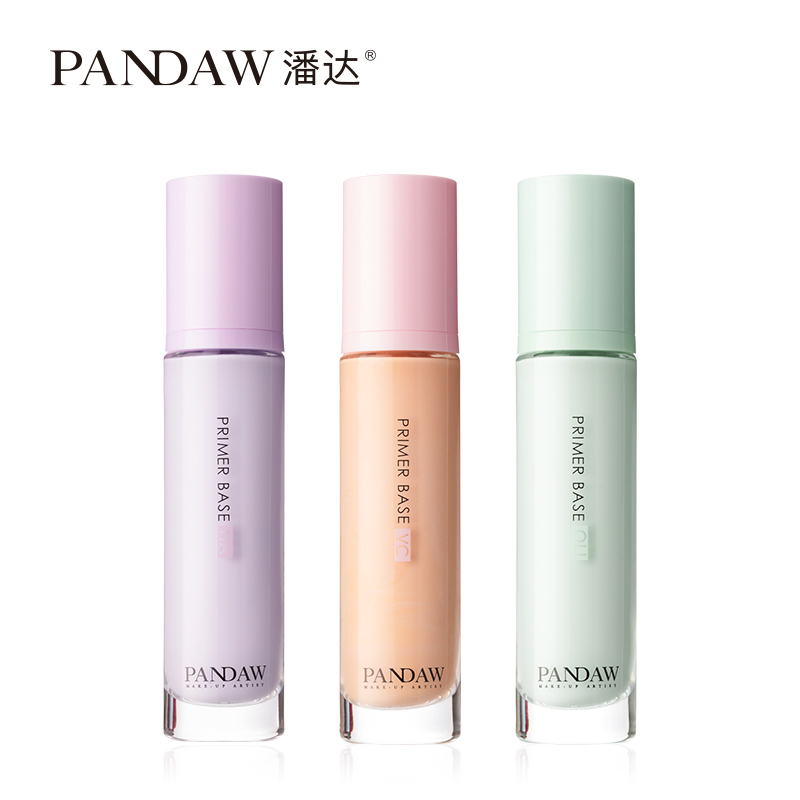 pandaw潘达素颜隔离霜妆前乳女遮瑕保湿补水妆前打底液