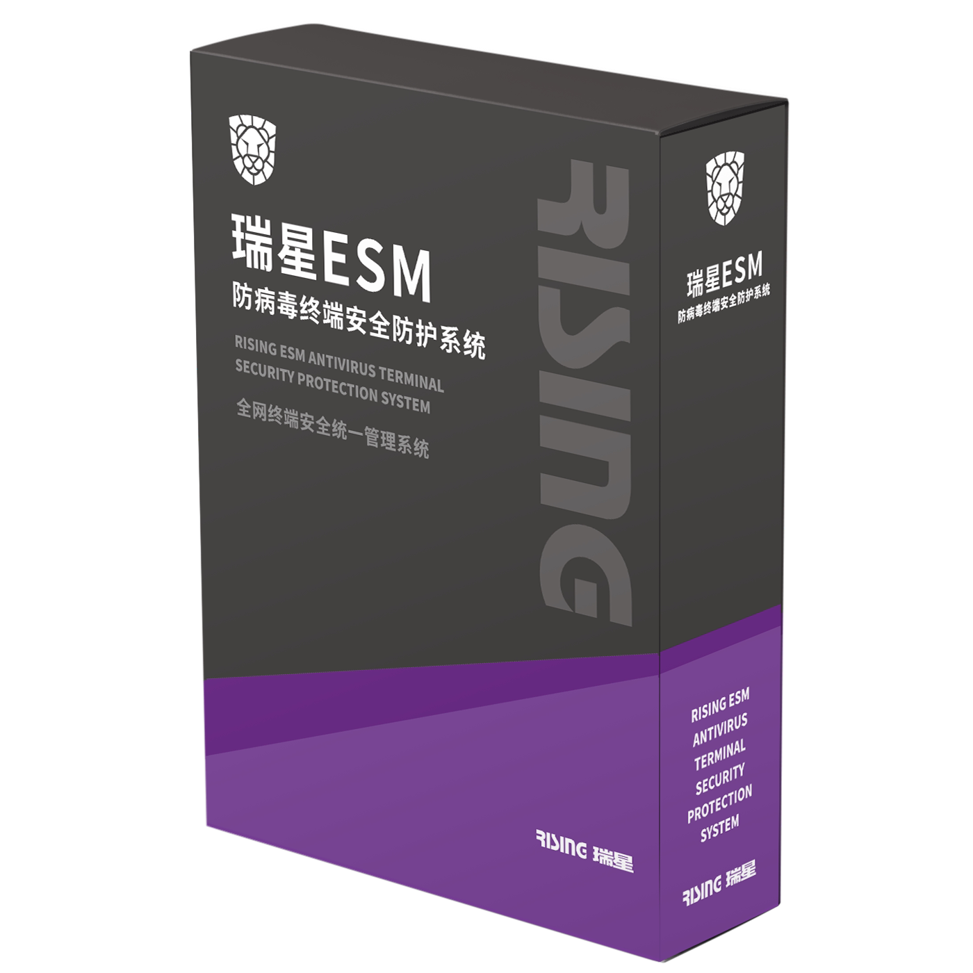 The Ri Star ESM Next Generation Network Edition-Taobao