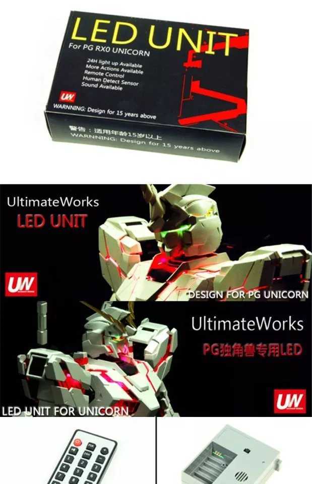 UW Lamp Set (For PG Unicorn 123)Big class goods in stock   wrong Wan Dai 1 / 60   PG assault + Air overlord   Purplish red storm   With platform   goods in stock free shipping