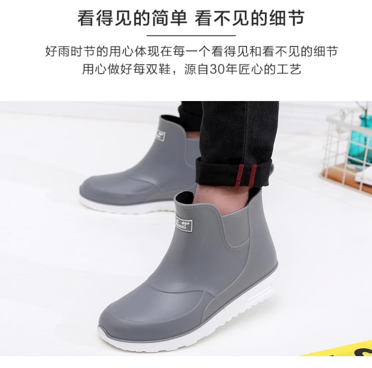 Giày đi mưa thời trang cho nam Giày đế thấp chống trượt mưa Giày nam cao su ngắn Giày cao su ngoài trời mùa thu và mùa đông Xiershu bọc giày đi mưa cao su