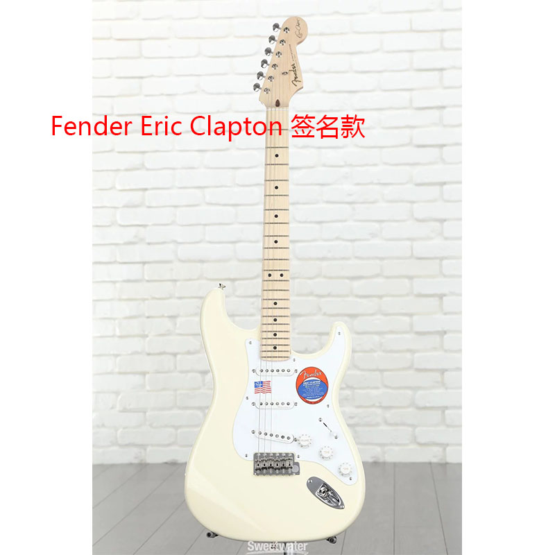 Fender Eric Clapton Stratocaster 011-7602 Electric Guitar