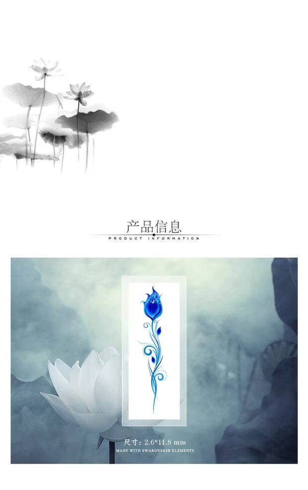 Art Plus Crystal Ice Tattoo Sticker Body Paint Không thấm nước Nữ Tattoo Sticker Che khuyết điểm Hình xăm Sticker hình xăm dán 3d